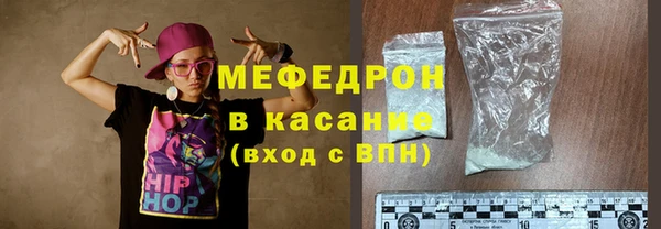марки lsd Нягань