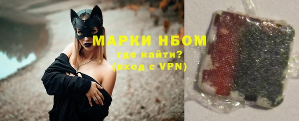ALPHA PVP Абаза