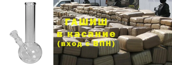 ALPHA PVP Абаза
