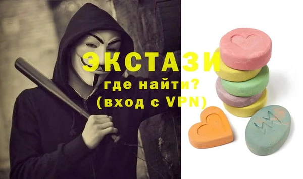 наркотики Абдулино
