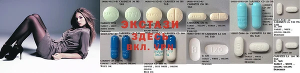 наркотики Абдулино