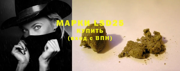 наркотики Абдулино