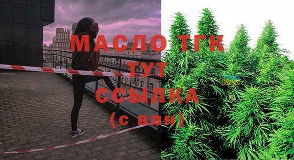 наркотики Абдулино