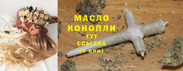 2c-b Нязепетровск