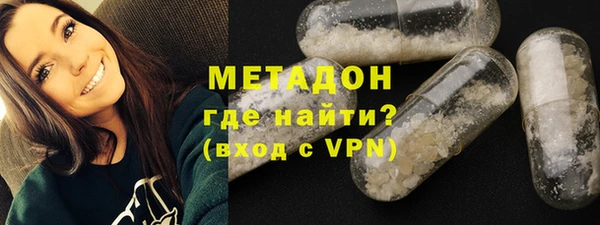 2c-b Нязепетровск