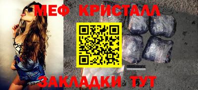 героин Обнинск