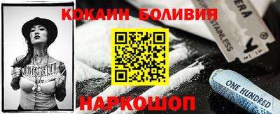 мдпв Нягань
