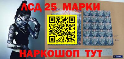 мдпв Нягань