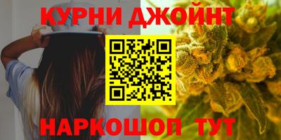 трава Обь