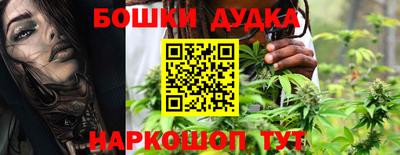 трава Обь