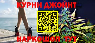 героин Обнинск