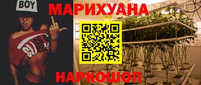 трава Обь