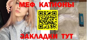 героин Обнинск